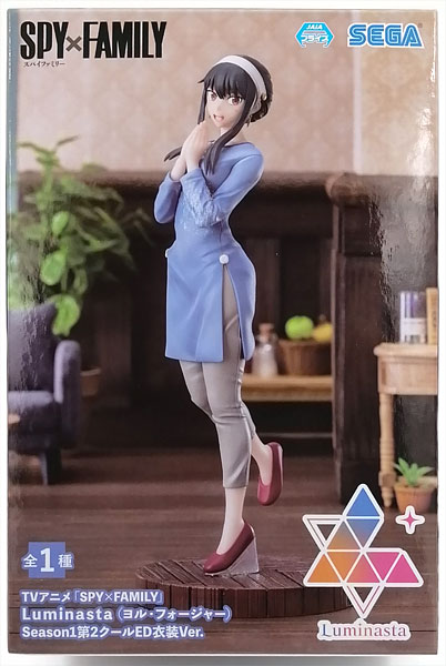 TV Anime "Spy x Family" Luminasta (Yor Forger) Season 1 Part 2 ED Outfit Ver. (Game-prize)