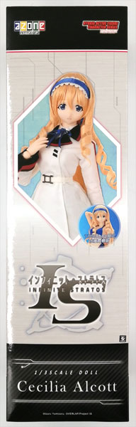 AmiAmi [Character & Hobby Shop]