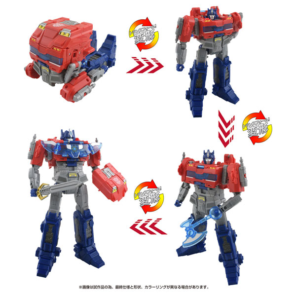 超稀有品！ dlxやmm01オプトマスプライム　老八カスタムヘッド 最後の1つ‼️超稀有品！ dlxやmm01オプトマスプライム 老八