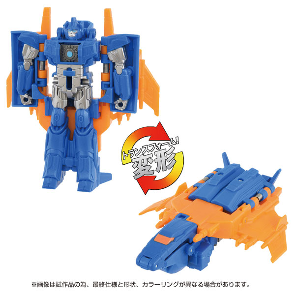 AmiAmi [Character & Hobby Shop] | Transformers / ONE OCP-06