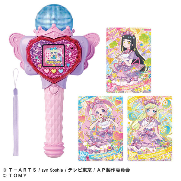 Secret Aipri Heart Pod & Aipri Mic