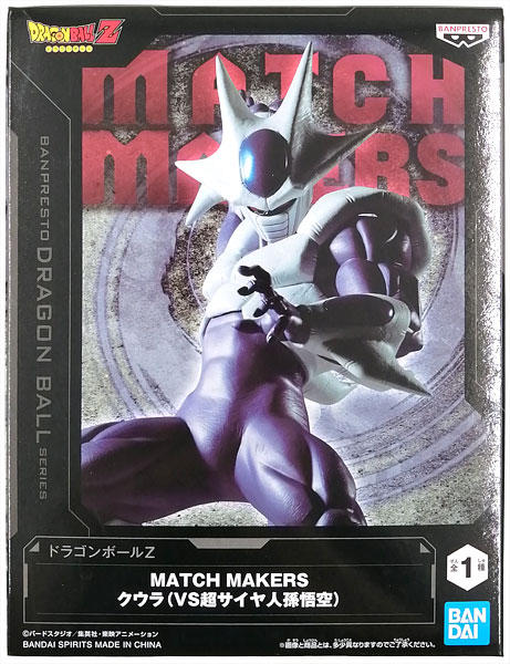 BANDAI SPIRITS Dragon Ball Z MATCH MAKERS Cooler (VS Super Saiyan Son Goku) (Game-prize) รูปภาพ 1