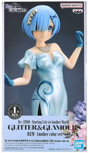 Re:ZERO -Starting Life in Another World- GLITTER&GLAMOURS -REM- Another color ver. (Game-prize)
