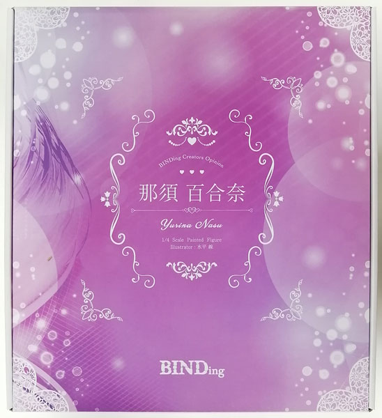 BINDing Creators Opinion Nasu Yurina 1/4 (Native Online Shop Exclusive)