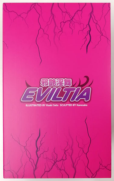 Satou Kuuki Original Character Eviltia 1/7 Complete Figure (Native Online Shop Exclusive)