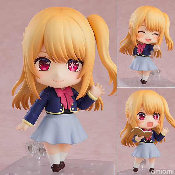 Nendoroid anime on sale figure