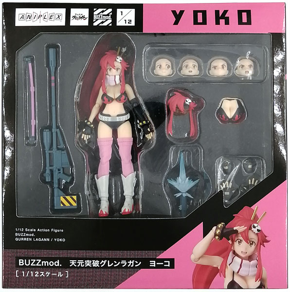 BUZZmod. グレンラガン ヨーコ 未開封品 AmiAmi [Character & Hobby Shop] | (Pre-owned ITEM:A/BOX:B)BUZZmod