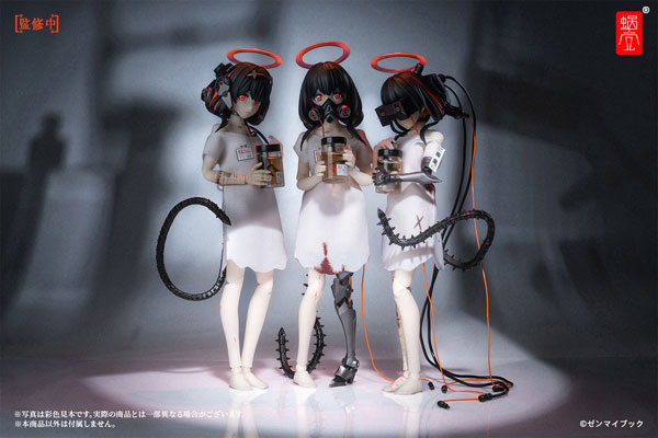 AmiAmi [Character & Hobby Shop]