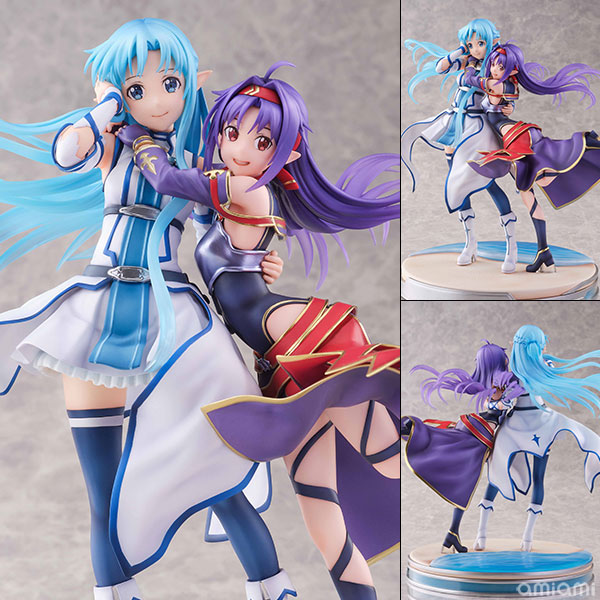 限定値下げ‼️オマケ付き！廃盤夕闇通り探検隊スパイク AmiAmi [Character & Hobby Shop]