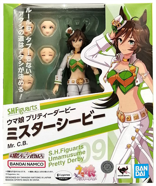 BANDAI SPIRITS S.H.Figuarts Umamusume Pretty Derby Mr. C.B. (Tamashii Web Shoten Exclusive) รูปภาพ 1