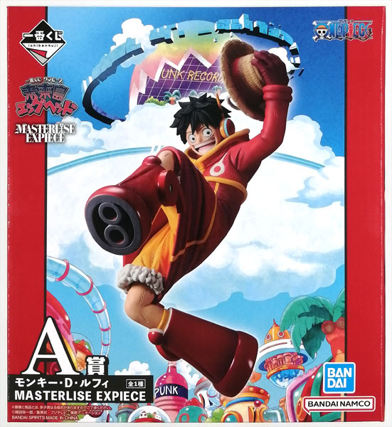 AmiAmi [Character & Hobby Shop]