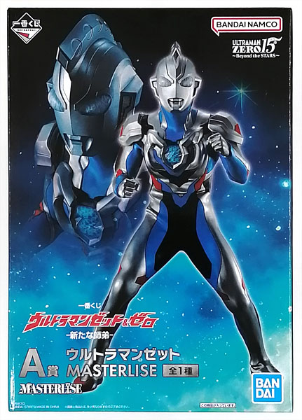 AmiAmi [Character & Hobby Shop]