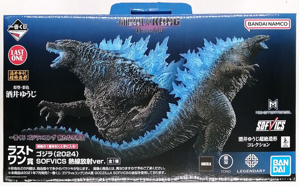 AmiAmi [Character & Hobby Shop]