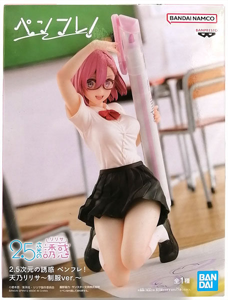 BANDAI SPIRITS 2.5 Dimensional Seduction PenFure! Lilysa Amano -Uniform ver.- (Game-prize) รูปภาพ 1