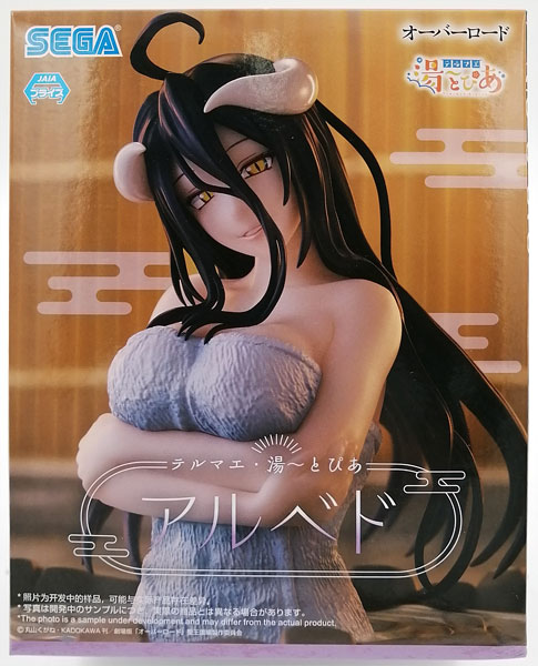 SEGA Overlord Thermae Yu-topia "Albedo" (Game-prize) รูปภาพ 1