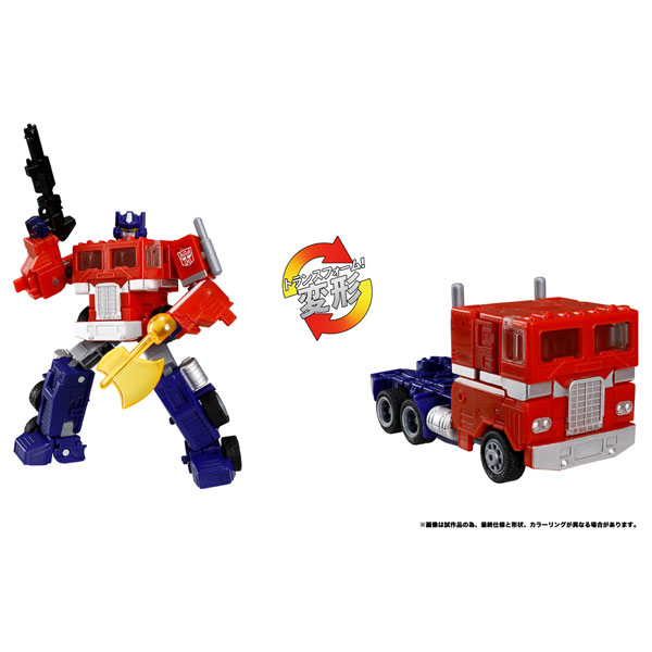 Takara Tomy Transformers TL-83 Optimus Prime (G1 Universe) รูปภาพ 1