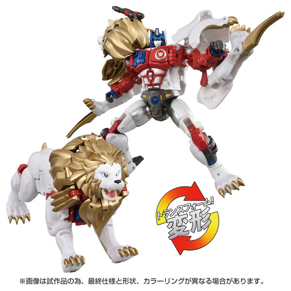 AmiAmi [Character & Hobby Shop]