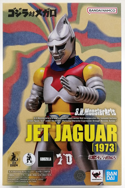 機装猟兵 GUNHOUND EX 店頭用ポスター 機装猟兵 GUNHOUND EX 店頭用