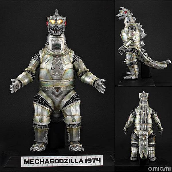 AmiAmi [Character & Hobby Shop] | [Exclusive Sale] UA Monsters  Mechagodzilla (1974) Complete Figure(Pre-order)(Single Shipment)