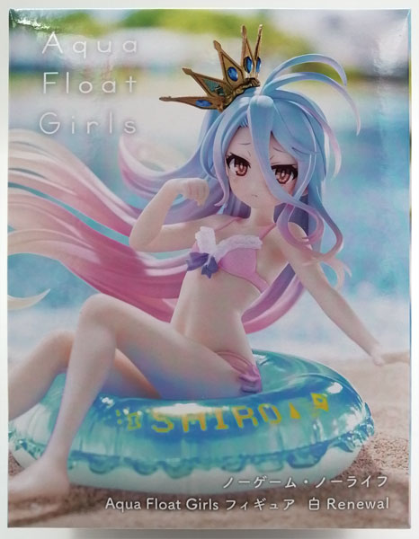 No Game No Life Aqua Float Girls Figure Shiro Renewal (Game-prize)