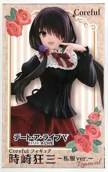 Date A Live V Coreful Figure Kurumi Tokisaki -Casual Wear ver.- Renewal (Game-prize)