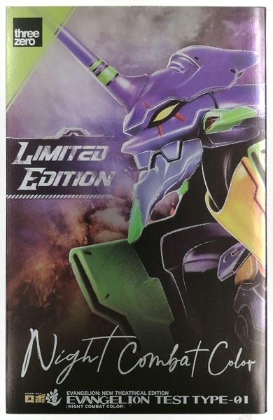 threezero Robodou Rebuild of Evangelion EVA Unit-01 (Night Raid Color) (GOODSMILE ONLINE SHOP, One Hobby 34 Exclusive)
