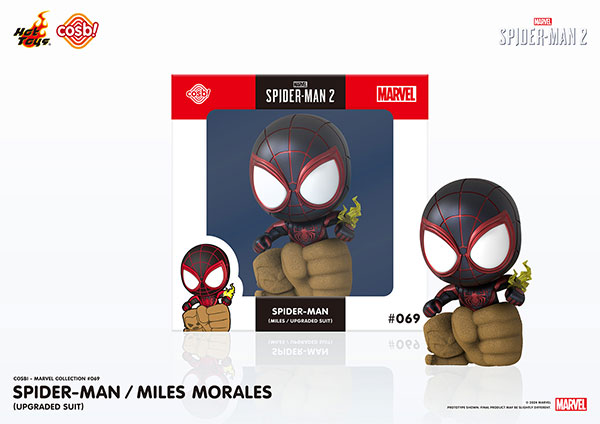 Spider-Man Soaky (A) / マーベル スパイダーマン - TOYS & JUNKS HAKIDAME