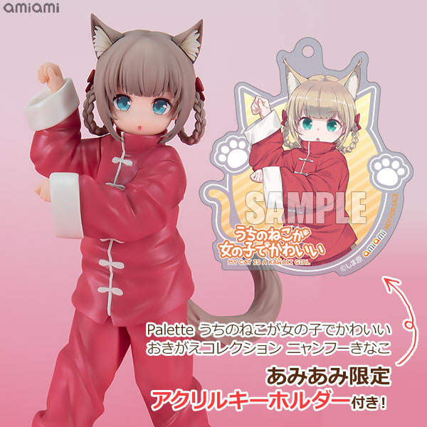 生後2週間♡子猫ちゃん♡お世話セット♡お布団♡おしゃぶり