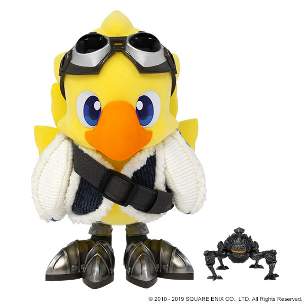 【人気No.1】 Hobby & [Character AmiAmi Shop] Figure XIV Fantasy Final | ファイナルファンタジー