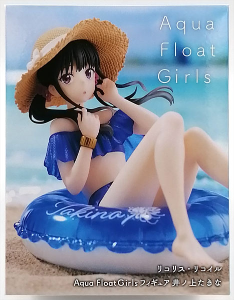 Lycoris Recoil Aqua Float Girls Figure Takina Inoue (Game-prize)