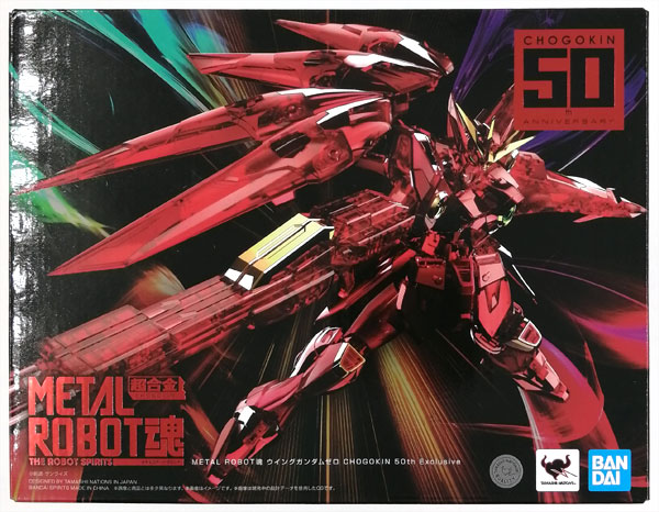 Amazon | METAL ROBOT魂 ウイングガンダムゼロ CHOGOKIN 50th