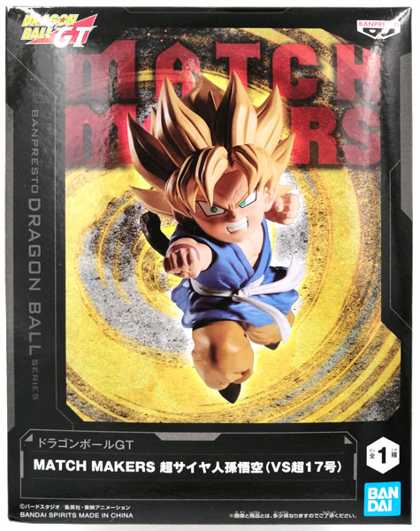 BANDAI SPIRITS Dragon Ball GT MATCH MAKERS Super Saiyan Son Goku (VS Super #17) (Game-prize) รูปภาพ 1