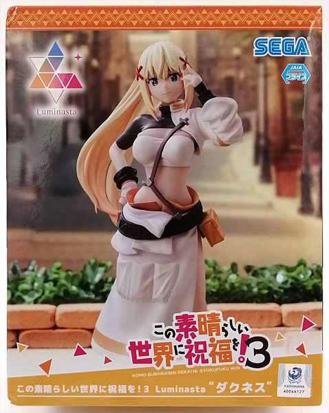 KonoSuba 3 Luminasta "Darkness" (Game-prize)