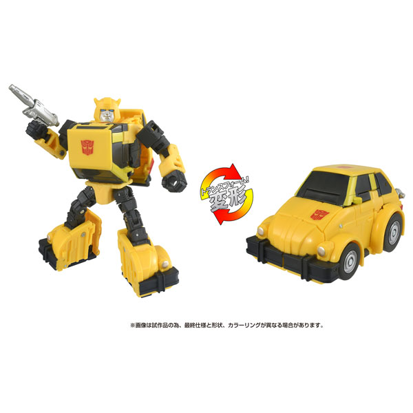 AmiAmi [Character & Hobby Shop] | Transformers Movie SS-140