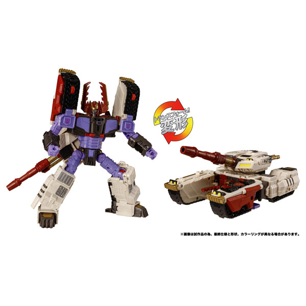 ゆみ ビーストフォーマー TAKARA (タカラ) レトロホビー レーザービースト ビーストフォー