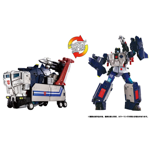 AmiAmi [Character & Hobby Shop] | Transformers MPG-14 Godbomber