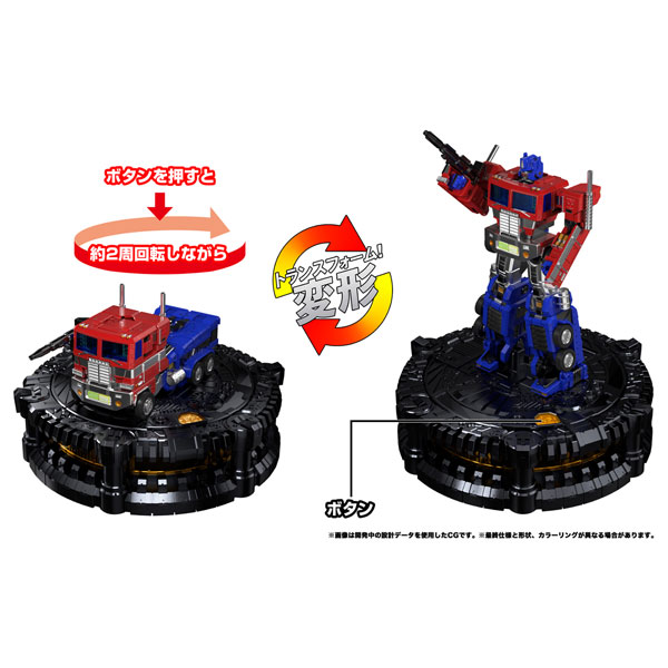 AmiAmi [Character & Hobby Shop]