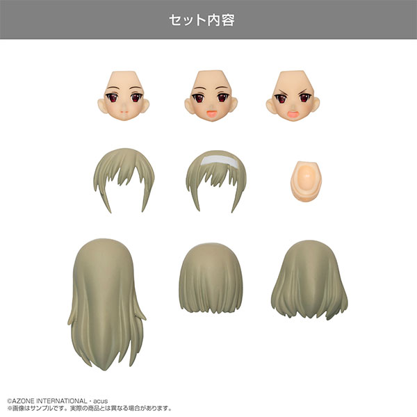 AmiAmi [Character & Hobby Shop]