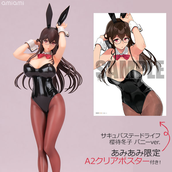 AmiAmi [Character & Hobby Shop] | [AmiAmi Exclusive Bonus] Succubus Stayed  Life Touko Sakuramachi Bunny ver. 1/6 Complete Figure(Pre-order)