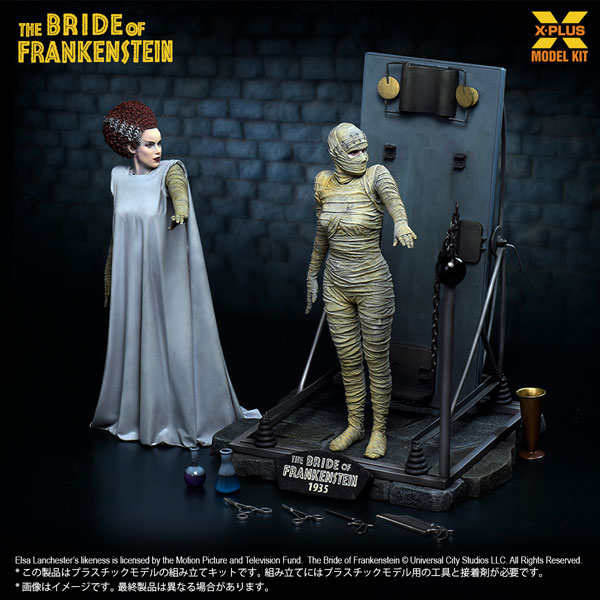 （希少）ビクター・フランケンシュタイン＆エミリー フィギュアセット AmiAmi [Character & Hobby Shop] | 1/8 Scale Bride of Frankenstein