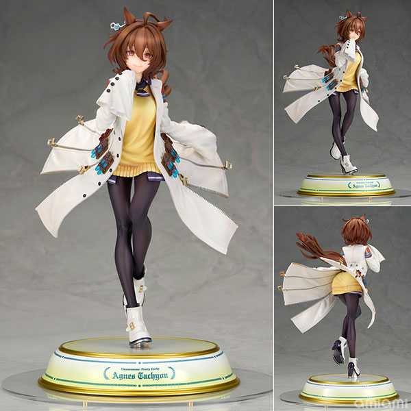 kamerian Māra　RAMUNEBLUE ソフビ kamerian Māra RAMUNEBLUE ソフビ その他