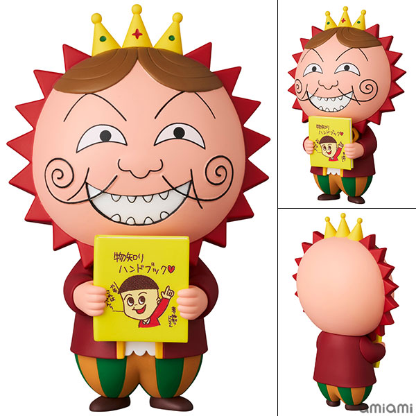 UDF さくらももこ ｼﾘｰｽﾞ3 ｹﾞﾗﾝ