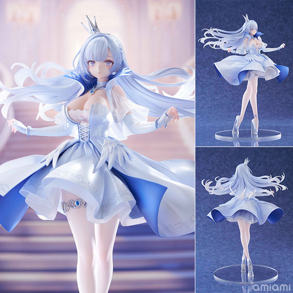 GOLDENHEAD+ Azur Lane Argus 1/7 Complete Figure