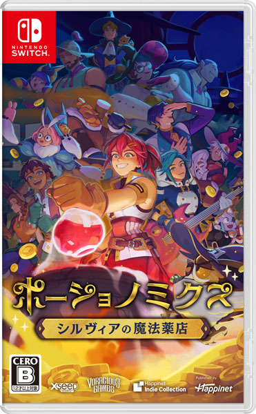 AmiAmi [Character & Hobby Shop] | [Bonus] Nintendo Switch