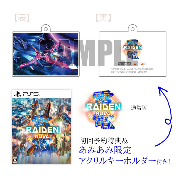 AmiAmi [Character & Hobby Shop]