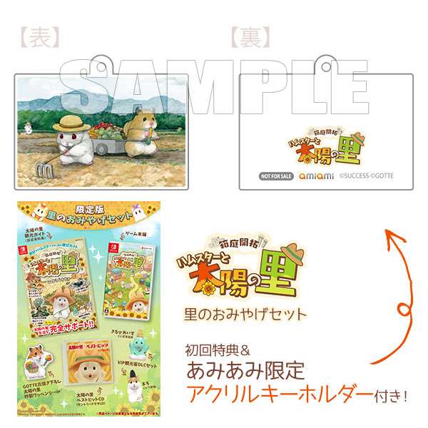 AmiAmi [Character & Hobby Shop] | [AmiAmi Exclusive Bonus] [Bonus