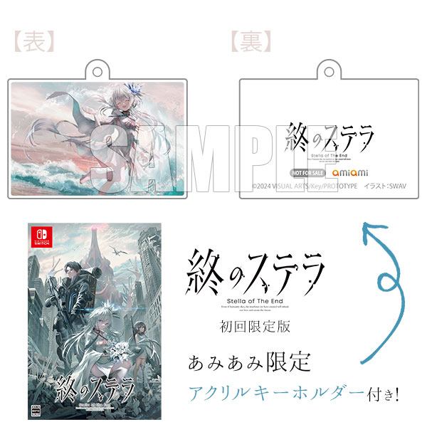 AmiAmi [Character & Hobby Shop] | [AmiAmi Exclusive Bonus