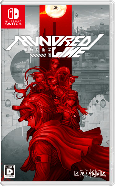 HUNDRED LINE　最終防衛学園　北米版　Switch　パック　限定 Amazon.co.jp: The Hundred Line: Last Defense Academy Nsw