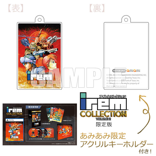 AmiAmi [Character & Hobby Shop] | [AmiAmi Exclusive Bonus] PS5