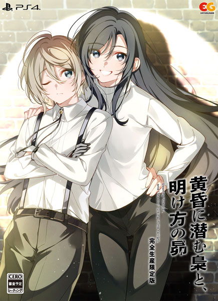 AmiAmi [Character & Hobby Shop]